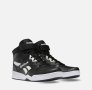 Мъжки маратонки Reebok Royal BB4500 HI ST G58630, снимка 3