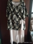 нов дамски комплект, снимка 2