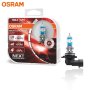 Халогенни крушки OSRAM NIGHT BREAKER LASER +150% HB4(9006) к-т/2 бр./, снимка 1