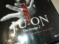 JU-ON DVD 0502241639, снимка 3