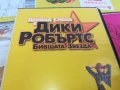 ДИКИ РОБЪРТС БИВШАТА ЗВЕЗДА-ORIGINAL VHS VIDEO TAPE 2905251305LBCHERY, снимка 5