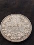 Сребърна монета 1 лев 1913г. КНЯЖЕСТВО БЪЛГАРИЯ ФЕРДИНАНД ПЪРВИ ЗА КОЛЕКЦИОНЕРИ 7259, снимка 7