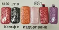 Калъф за Nokia 6120, Nokia 5310,Nokia E51,Nokia 6300,Nokia E66,Nokia 6600,Nokia 6500 classic,6220, снимка 1