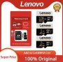 Lenovo 2TB карта Class 10 с адаптер, снимка 2