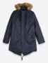 ✅НОВИ Мъжки зимни дълги якета с качулка Top Secret в 3 цвята - M/L/XL/2XL , снимка 12