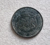 България.
Първите Български стотинки.
1881 година.
Лот 2, 5 и 10 стотинки., снимка 6