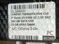 LENOVO THINKSTATION C30 2 Xeon E5-2609 V2 2.50 GHZ* 180 GB SATA SSD 32 GB DDR3 DIMM VC:GForce 2Gb., снимка 1