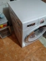 Пералня Bosch Home Professional , снимка 7