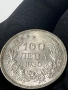Сребърна монета 100 лева  1930 година , снимка 13