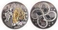 50 евро Френска Позлатена Сребърна монета 2003 1кг , снимка 3