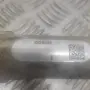 Горивна рейка Bosch 0445214069, 35022099G за Jeep Cherokee KJ 2.8 CRD 2008, снимка 2