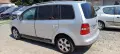 Vw Touran AZV 2.0 -136к.с. 2003г на части, снимка 5