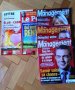 Френски списание за бизнес и икономика, Capital, Management и др., снимка 4