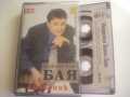 Неделко Баич - Бая - Любовник  - оригинална касета, снимка 1 - Аудио касети - 36082596