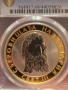 2 бр. 10 лева 2008 Севт PCGS PR69, снимка 6