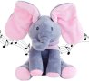 Пеещ Слон , снимка 1 - Плюшени играчки - 41855027