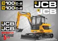 JCB строителна техника и механизация стикери, снимка 9