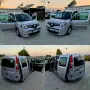 Renault Kangoo 1.5 DCI 110ks.EVRO 5 Navi, снимка 9