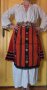 Автентична носия от северозападна България.