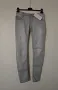 Нови дамски светло сиви дънки М размер, снимка 1