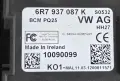 Комфорт Модул Фолксваген Амарок VW Amarok OEM 6R7937087K, снимка 2