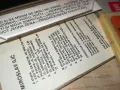 MIROSLAV ILIC-YU ORIGINAL TAPE 1205251911, снимка 10