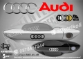 AUDI QUATTRO стикери дръжки SKD-AU-QU, снимка 2