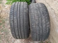летни гуми нови, снимка 1