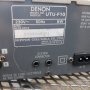 DENON UTU-F10, снимка 2