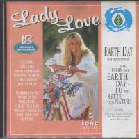 Lady love, снимка 1 - CD дискове - 35918448