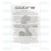 2БР. УЛИЧНА СОЛАРНА ЛАМПА LED COBRA 115W, снимка 6 - Соларни лампи - 36397381