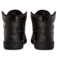 Мъжки кецове  PUMA REBOUND JOY -№45, снимка 5 - Кецове - 41525984