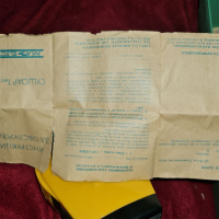Ретро сушоар ,1975г.,оригинална опаковка., снимка 4 - Антикварни и старинни предмети - 36298616