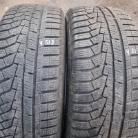 2бр зимни гуми 205/60/16 Hankook V513, снимка 3 - Гуми и джанти - 39736309