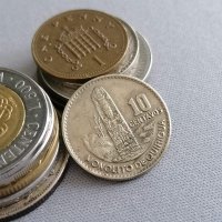Монета - Гватемала - 10 центавос | 1969г., снимка 1 - Нумизматика и бонистика - 35771619