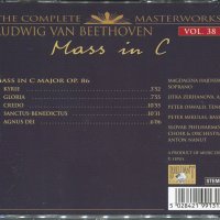 Ludwig Van Beethoven 38 Mass in C, снимка 2 - CD дискове - 34610054