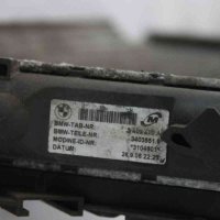 Воден Радиатор за BMW X3 E83 2.0D 150к.с. (2004-2011) 3403551.9, снимка 3 - Части - 41396469