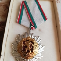Медал/Орден НРБ 2 степен, снимка 7 - Антикварни и старинни предмети - 36080585