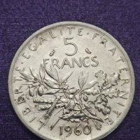 5 франка 1960 сребро унк 12 грама проба 835 / 1000, снимка 3 - Нумизматика и бонистика - 41522916
