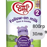 Адаптирано мляко Cow and gate от Англия , снимка 1 - Други - 24906081
