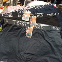 Мъжки боксерки 4XL 5XL 6XL 7XL 8XL памук с ликра UOMO, снимка 2 - Бельо - 35797167