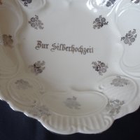 Автентична фруктиера със сребърни орнаменти , фин релефен порцелан. Бавария Johann Seltmann Vohenstr, снимка 9 - Аксесоари за кухня - 44406405