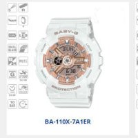 ПРОМОЦИЯ на ОРИГИНАЛНИ ЧАСОВНИЦИ CASIO! ЧАСОВНИК КАСИО Baby-G BG- BGA- G-Shock Pro Trek Edifice Baby, снимка 4 - Дамски - 27469222