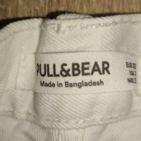 дънки с висока талия на Pull&Bear и блузка към тях, снимка 11 - Дънки - 40390185