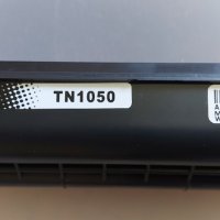 Toner/Тонер касета Premium TN1050, снимка 3 - Консумативи за принтери - 41419841