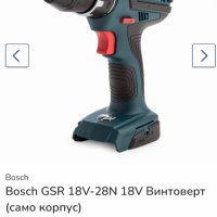 BOSCH GSR 18V-28 - Акумулаторен винтоверт 18V, снимка 5 - Винтоверти - 41472958