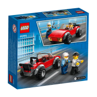 Конструктор LEGO® City Police 60392 - Преследване с полицейски мотоциклет, снимка 2 - Конструктори - 44530122