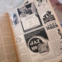 Френски списания 1938,39 година , снимка 9 - Антикварни и старинни предмети - 40542032