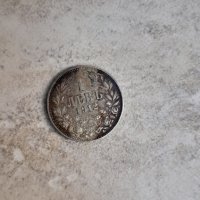 Стари монети, снимка 14 - Нумизматика и бонистика - 40955021