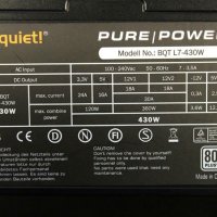 десктоп захранване psu be quiet BQT L7 430w 80plus , снимка 2 - Захранвания и кутии - 41495091